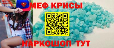героин Нягань