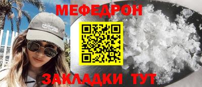 героин Нягань