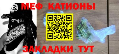 героин Нягань