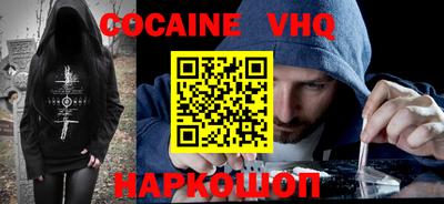 героин Нягань
