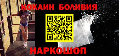 героин Нягань