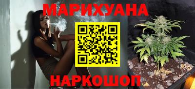мдма Обь