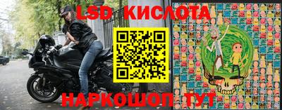 героин Нягань