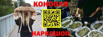 мдма Обь