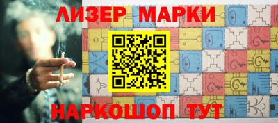 мдма Обнинск