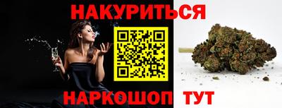 мдма Обнинск