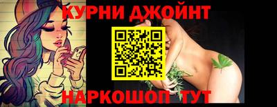 мдма Обнинск