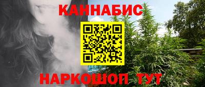 мдма Обнинск