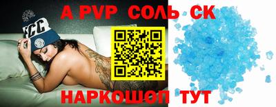героин Нягань