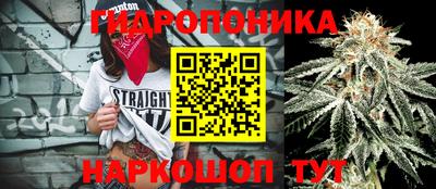 героин Нягань