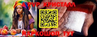 мдма Обнинск