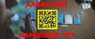 мдма Обнинск