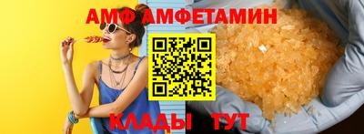 мдма Обь