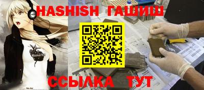 мдма Обнинск