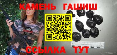 мдма Обнинск