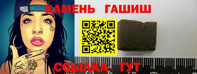 мдма Обь