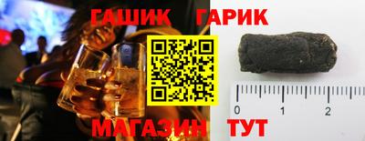 героин Нягань