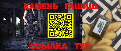героин Нягань