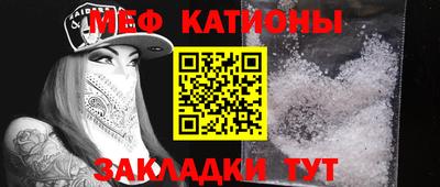 мдма Обнинск