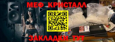 героин Нягань