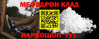 героин Нягань